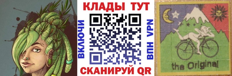 Наркошоп Владивосток Каннабис Кокаин Alpha-PVP Меф мяу мяу АМФ Псилоцибиновые грибы Кетамин ГАШ