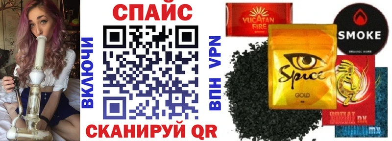 darknet телеграм  mega зеркало  Владивосток  БУТИРАТ оксибутират 
