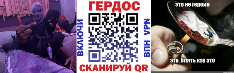 Героин Афган  Владивосток 