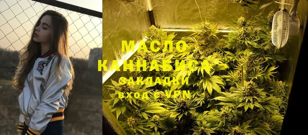 меф VHQ Белоозёрский