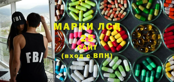 меф VHQ Белоозёрский