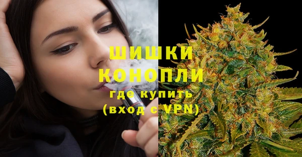 меф VHQ Беломорск