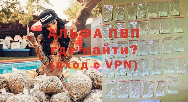 меф VHQ Белоозёрский