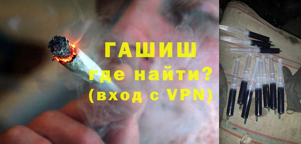 spice Белокуриха