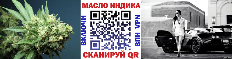 Дистиллят ТГК Wax  купить закладку  Владивосток 
