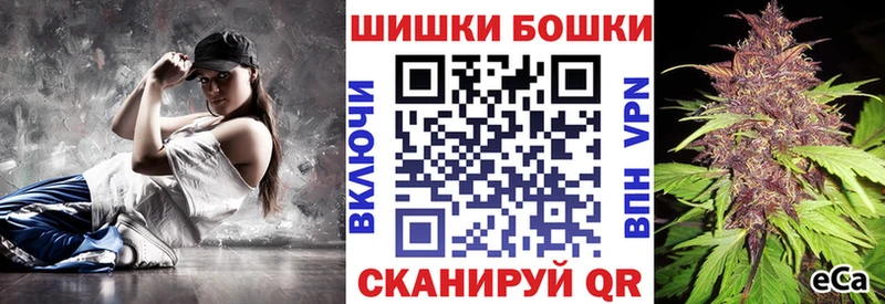 продажа наркотиков  Владивосток  Каннабис сатива 